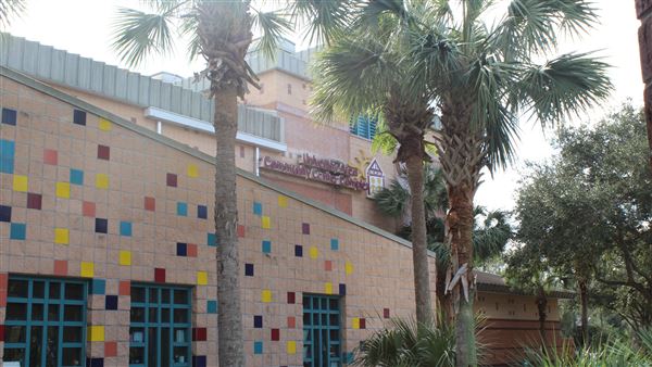 University Area Community Complex