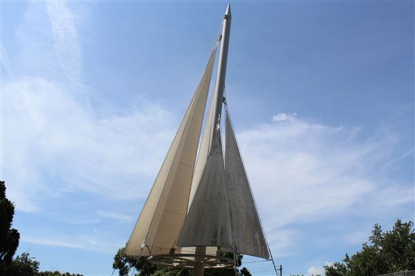 Al Lopez Park