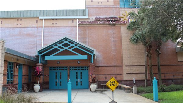 University Area Community Complex