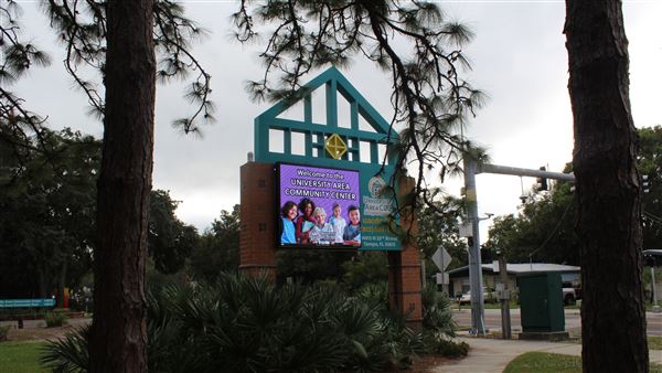 University Area Community Complex